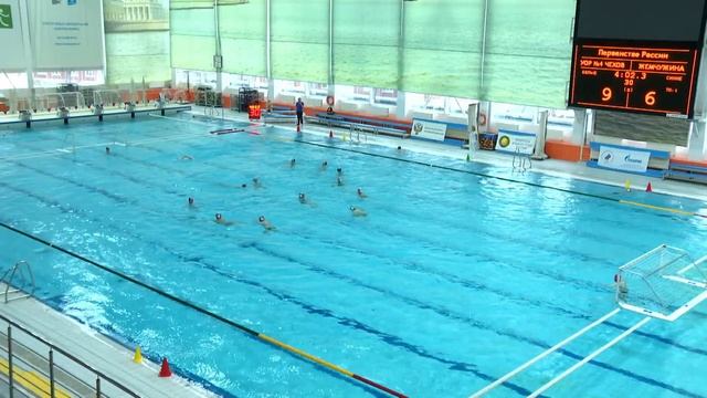 3 Тур Первенства России по водному поло (юниоры до 19 лет)