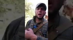 Кадыровцы на украине