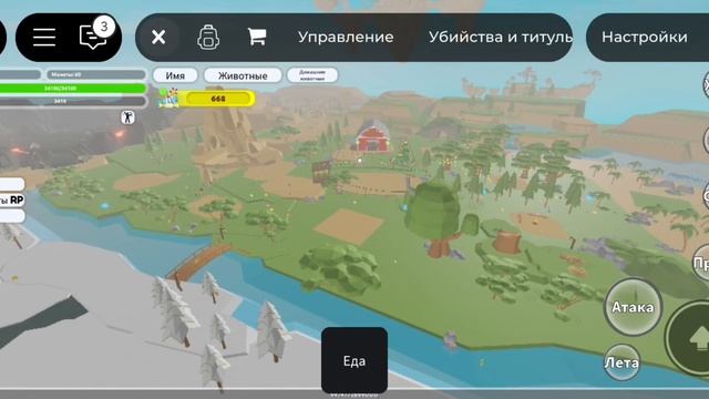 обзор обновления в Animal Simulator!