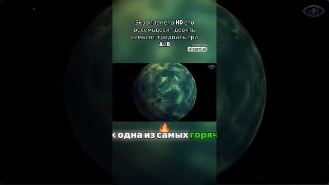 #познавалки #топфактов #шортс #удивительно #факты #факт #топ#истории #удивительныеистории #интересн смотреть онлайн