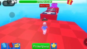 РОБЛОКС КАРТА НАРИСУЙ ОББИ ROBLOX
#роблокс #roblox