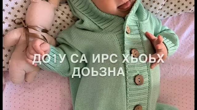 Песня-Самия смотреть онлайн