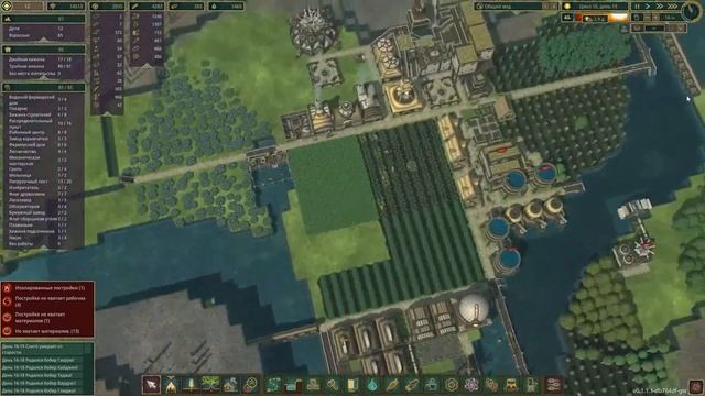 Timberborn. Прохождение. Часть 15 | Третий ярус домов.