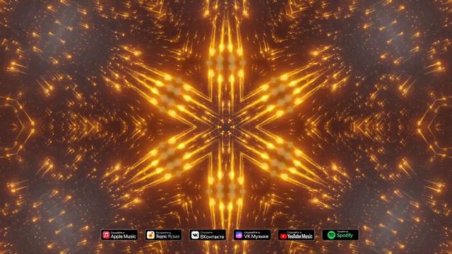 Резонанс Шумана 7,83 Гц и Целительная Частота 432 Гц Повышение Положительной Энергии смотреть онлайн