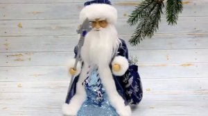 Дед Мороз музыкальный 30 см синяя шуба. РЦ "Восток". Артикул: 215-409