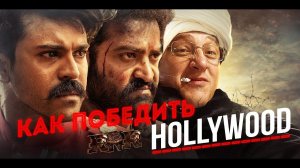 "Рядом Ревет Революция" 2022,  разбор вышел на Boosty. Первая часть.