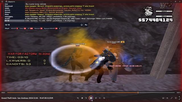 Desktop 2024.12.06 - 15.55.11.11