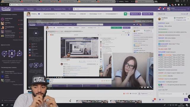 RUSSIA PAVER /РАША ПАВЕР И МИХАЛИНА ПОРУГАЛИСЬ!!!! 18+ смотреть онлайн