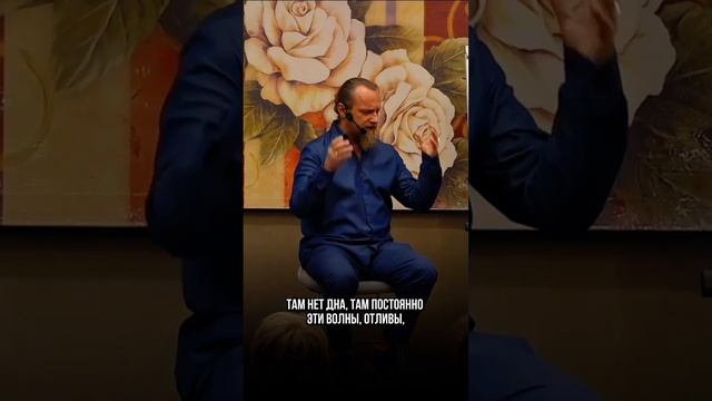 СТРАДАНИЯ ОТ УМА смотреть онлайн