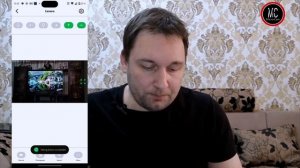 6638 часы look cam pro