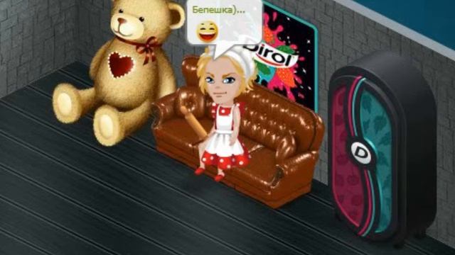 Dirol есть ? А если найду ? смотреть онлайн