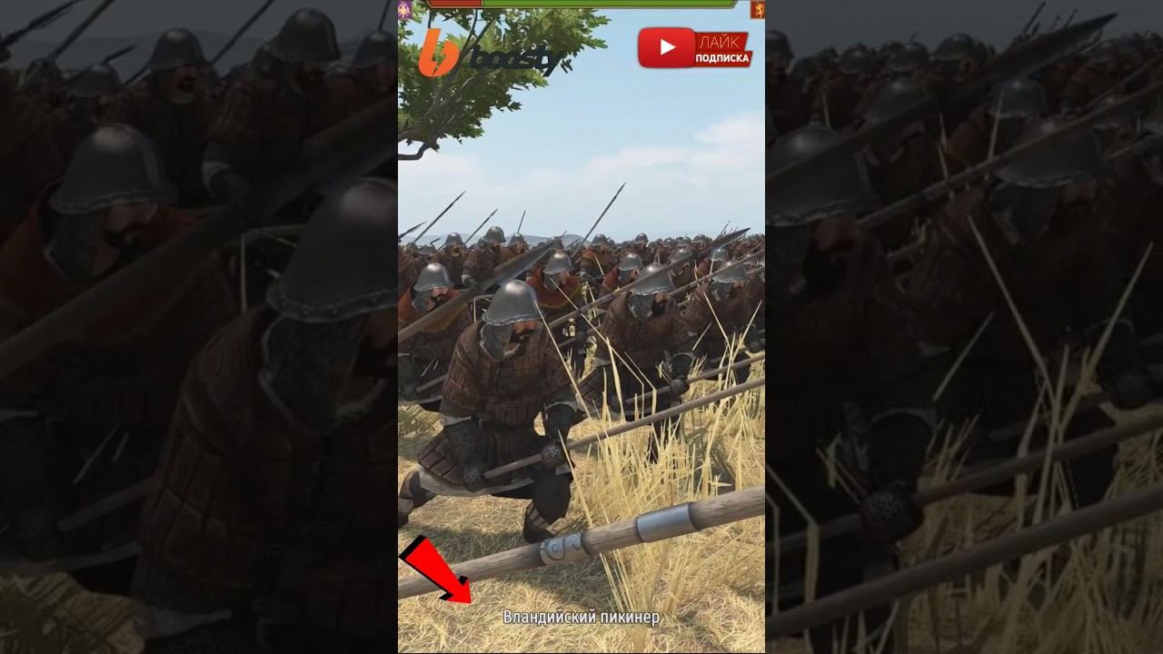 ТОП 3 НЕДООЦЕНЕННЫХ БОЙЦА Mount and Blade 2 Bannerlord смотреть онлайн