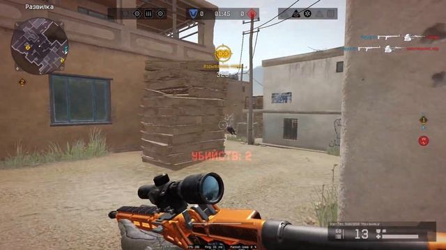 Warface. Найс! не найс) смотреть онлайн