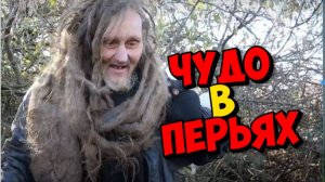 АКЦИЯ "В НОВЫЙ ДЕНЬ С НОВЫМ ДОБРЫМ ДЕЛОМ" КОМУ СЕГОДНЯ БУДЕМ ПОМОГАТЬ ?