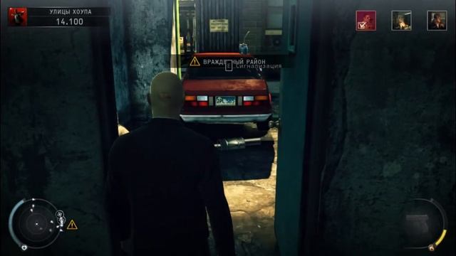 Прохождение Hitman Absolution - часть 4 :Банда Ленни смотреть онлайн