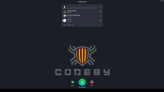 Интервью со специалистами по форензике смотреть онлайн