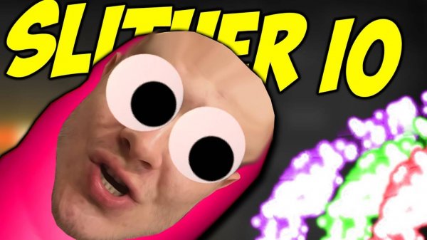 КАК БЫСТРО ПОПАСТЬ В ТОП -｜｜- Slither.io