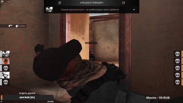 New era?.. смотреть онлайн