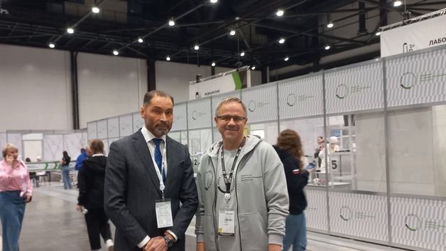 Финал чемпионата 