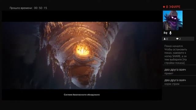 Прохождение с братюней 2 часть смотреть онлайн