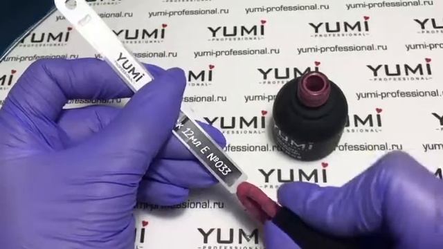 YUMI Professional Гель-лак серия Е 033 смотреть онлайн