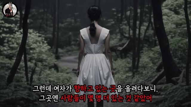 일본의 대형 커뮤니티(2ch)에 올라온 기분나쁘고 축축한 게시물들...제 4편 - [무서운 이야기][일본괴담] - 숫노루TV смотреть онлайн