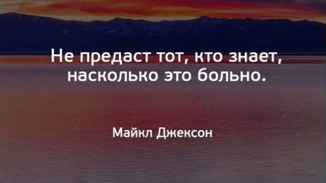 🧿Лучшая характеристика человека… смотреть онлайн