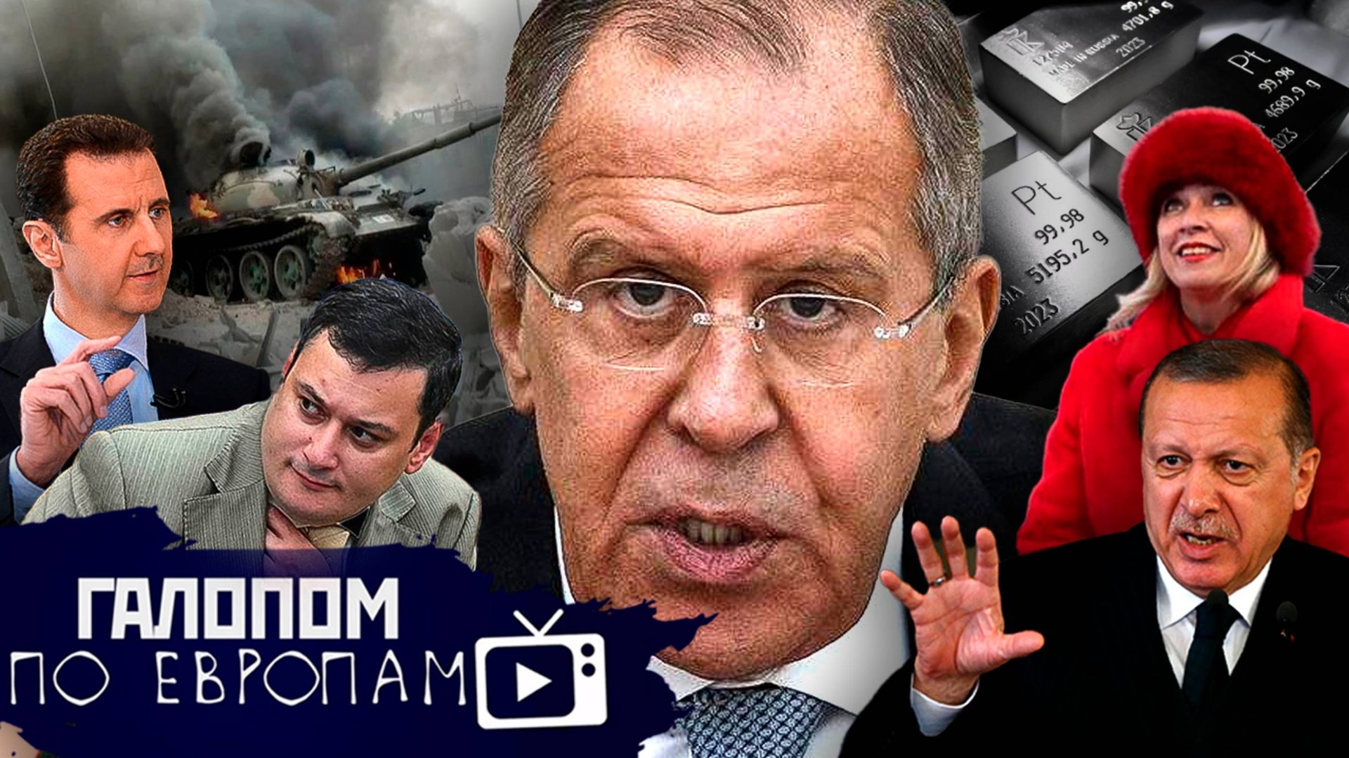 Хинштейн в Курске, Хаме хана, Матрасы и подушки // Галопом по Европам #1313 смотреть онлайн