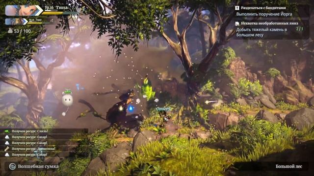 Eiyuden Chronicle: Rising 06-1