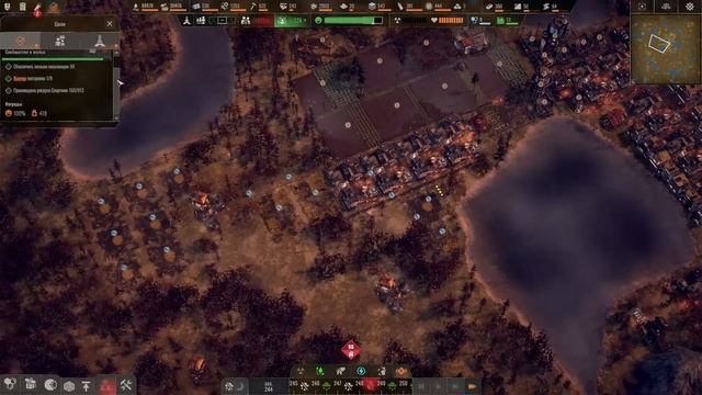 Endzone - A World Apart: Prosperity. Прохождение. Часть 31 | Последний этап маяка.
