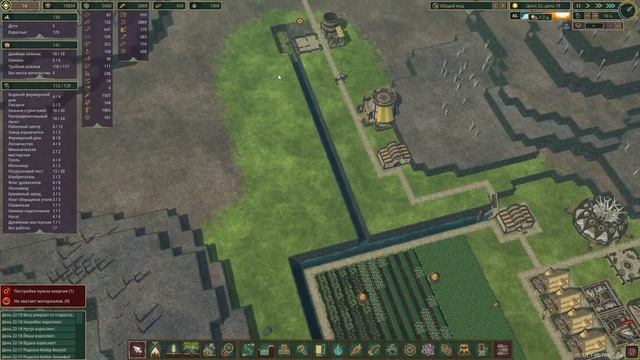 Timberborn. Прохождение. Часть 24 | Проблемы с водой.