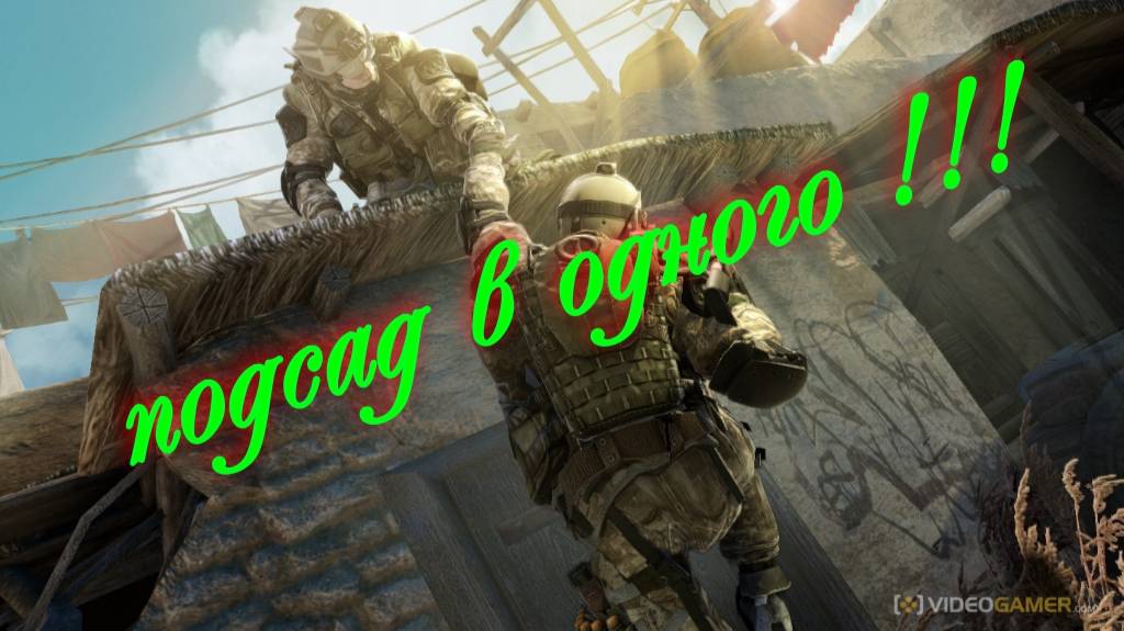 Warface эмулятор 2020 года\подсадка в одного(соло) смотреть онлайн