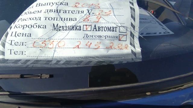 Портер Ош 👍 | Авторынок Ош | 06/12/20 | Ош машина базар | Жапалак унаа базары | машина базар Ош