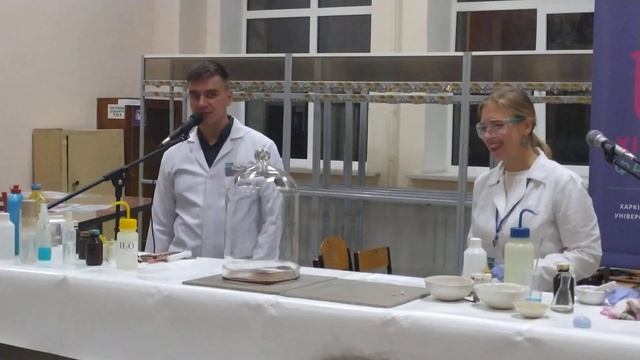 Ночь науки, хим. опыты в Каразина (4) смотреть онлайн