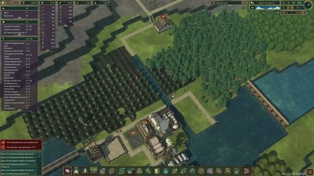 Timberborn. Прохождение. Часть 13 | Взрывчатка.