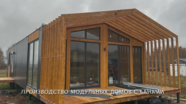 ПК ДОМСТРОЙ