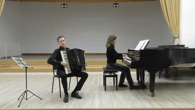 Ансамбль 