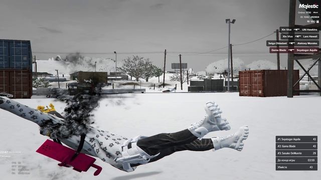 Grand Theft Auto V 2024.12.06 - 22.50.56.02.DVR смотреть онлайн
