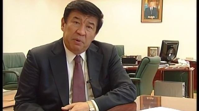 KAZAKALTYN.wmv смотреть онлайн