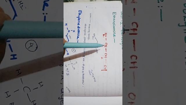 organic chemistry:1|aliphatic amines| Ethanolamine.structure&uses. смотреть онлайн