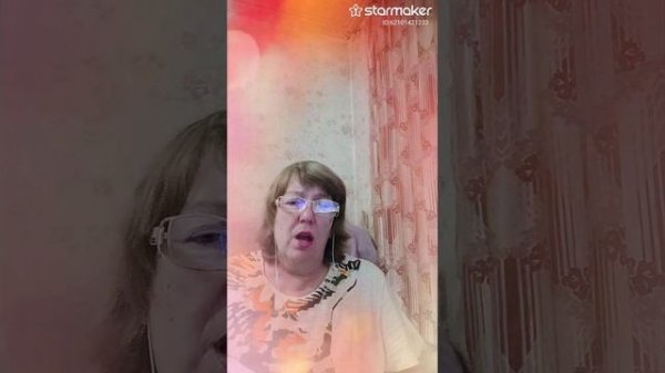 Как ты мне нужен