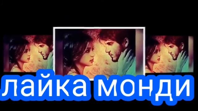 VIYUBIJEHI MUZIKA KAVKAZKA AMINA 2O18 смотреть онлайн