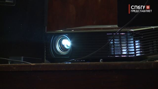 Новости СПбГУ: 55-е чтение памяти академика А. Е. Фаворского