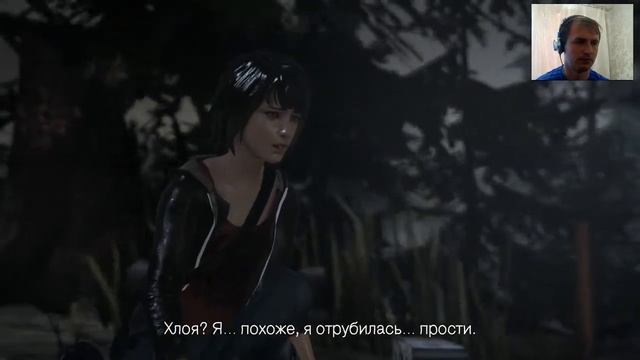 Прохождение Life Is Strange ФИНАЛ #29 смотреть онлайн
