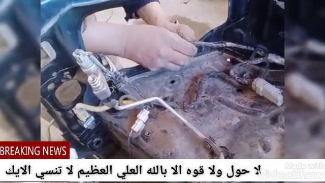 تركيب طبلون تويوتا فجعه بدي هو تركيب الضفيره смотреть онлайн