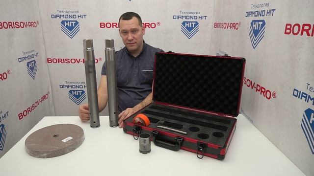 Обзор на монтажный резьбовой набор Diamond Hit Triada + розыгрыш VK смотреть онлайн