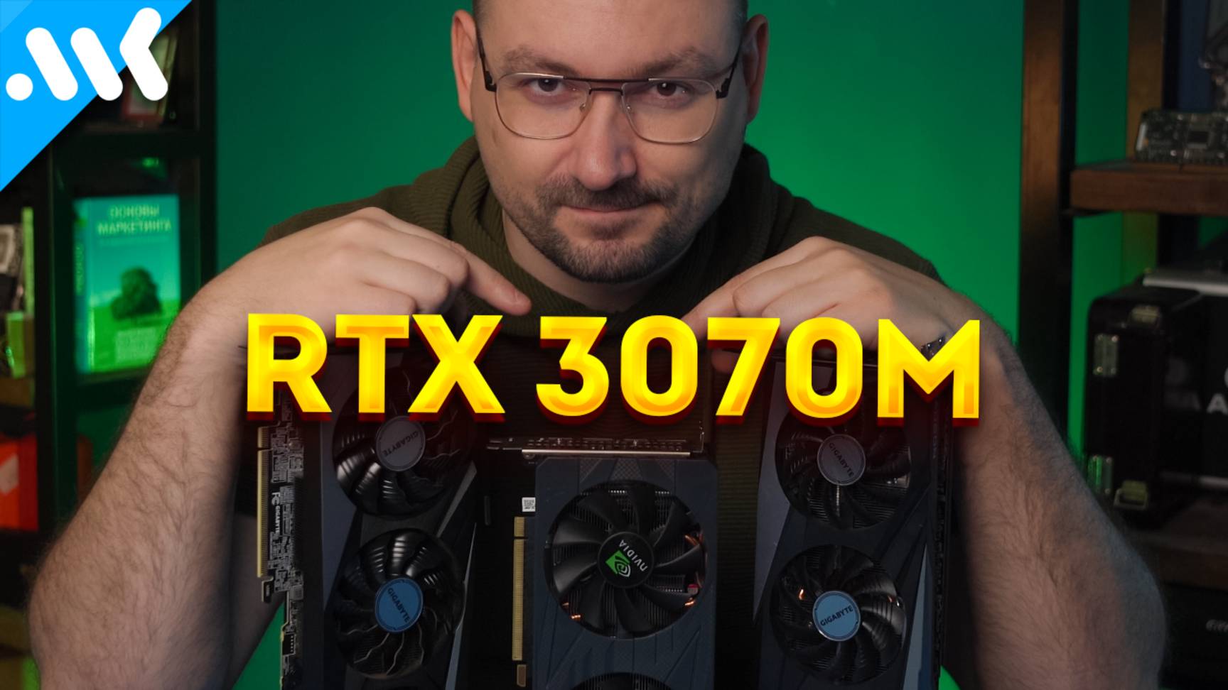 RTX 3070M – ЛУЧШАЯ видеокарта до 20 тысяч | Франкенштейн Vs RTX 3070 и RX 7600