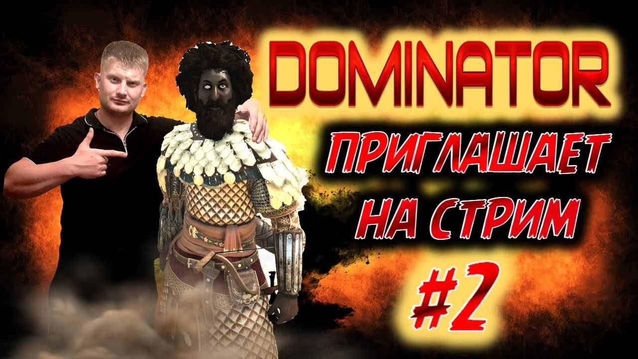 КОШМАРИМ КАЛЬРАДИЮ. АЛЛАДИН #2 ► Mount and Blade 2 Bannerlord ► Баннерлорд смотреть онлайн