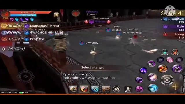 TWELVESKYM M23 WAR / DR WIN = FEED? Part 2 SERVER 1 (3pm ph time) ASIA S1 #twelveskym #12skym смотреть онлайн
