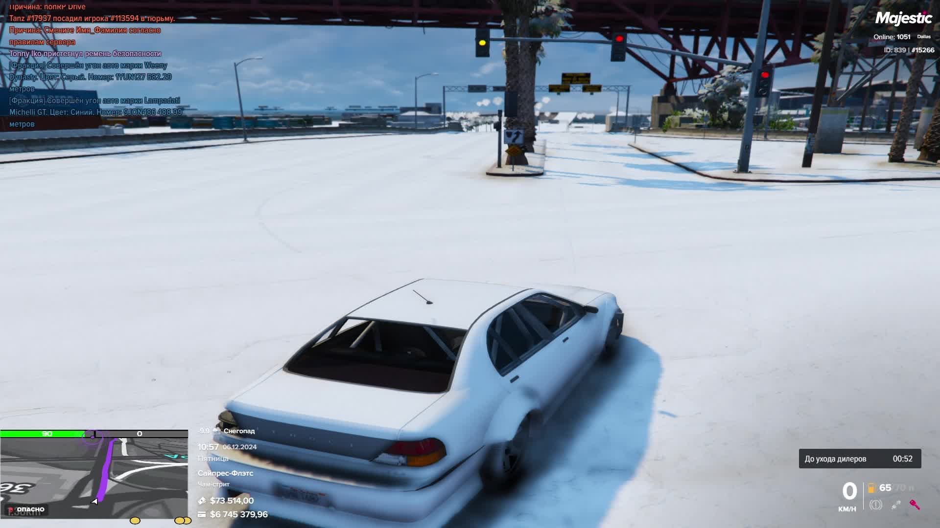 Majestic | GTA 5 RP | Dallas \ С женой по БП ! =) смотреть онлайн